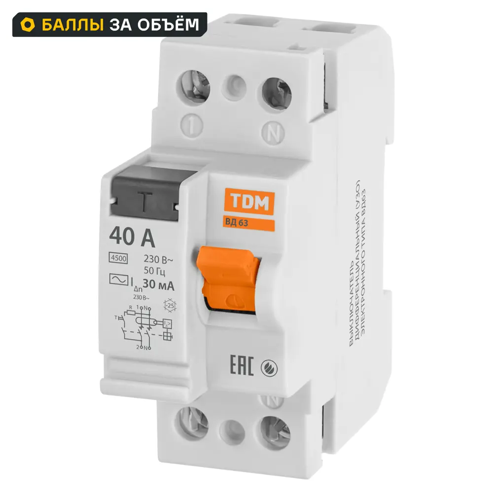 УЗО TDM Electric ВД-63 2Р 40 А 30 мА 4.5 кА AC STLM-2066389