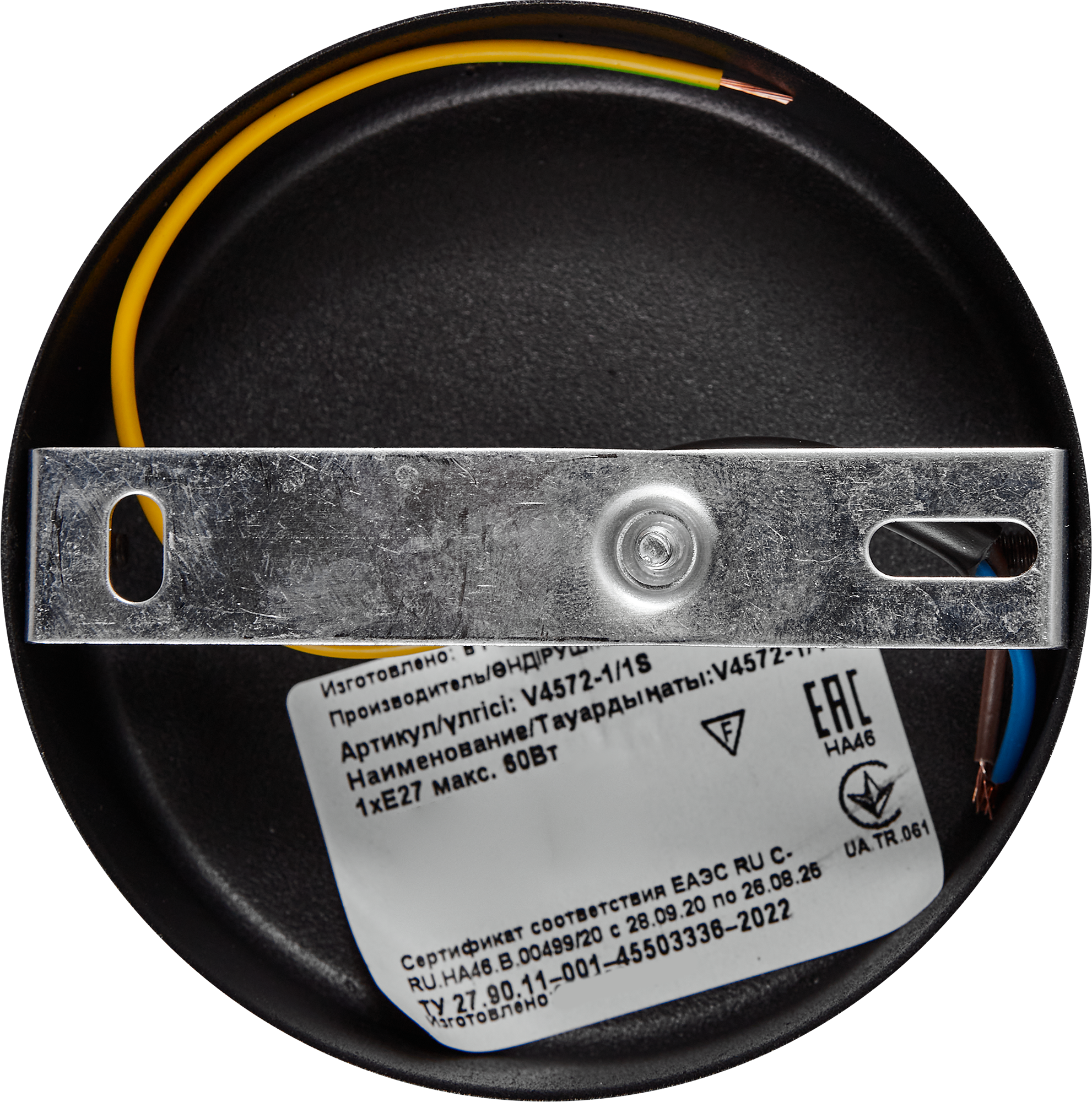 Vitaluce Спайк — подвесная люстра в стиле лофт с регулируемой высотой 89697125 STLM-0079808 - Вид №4