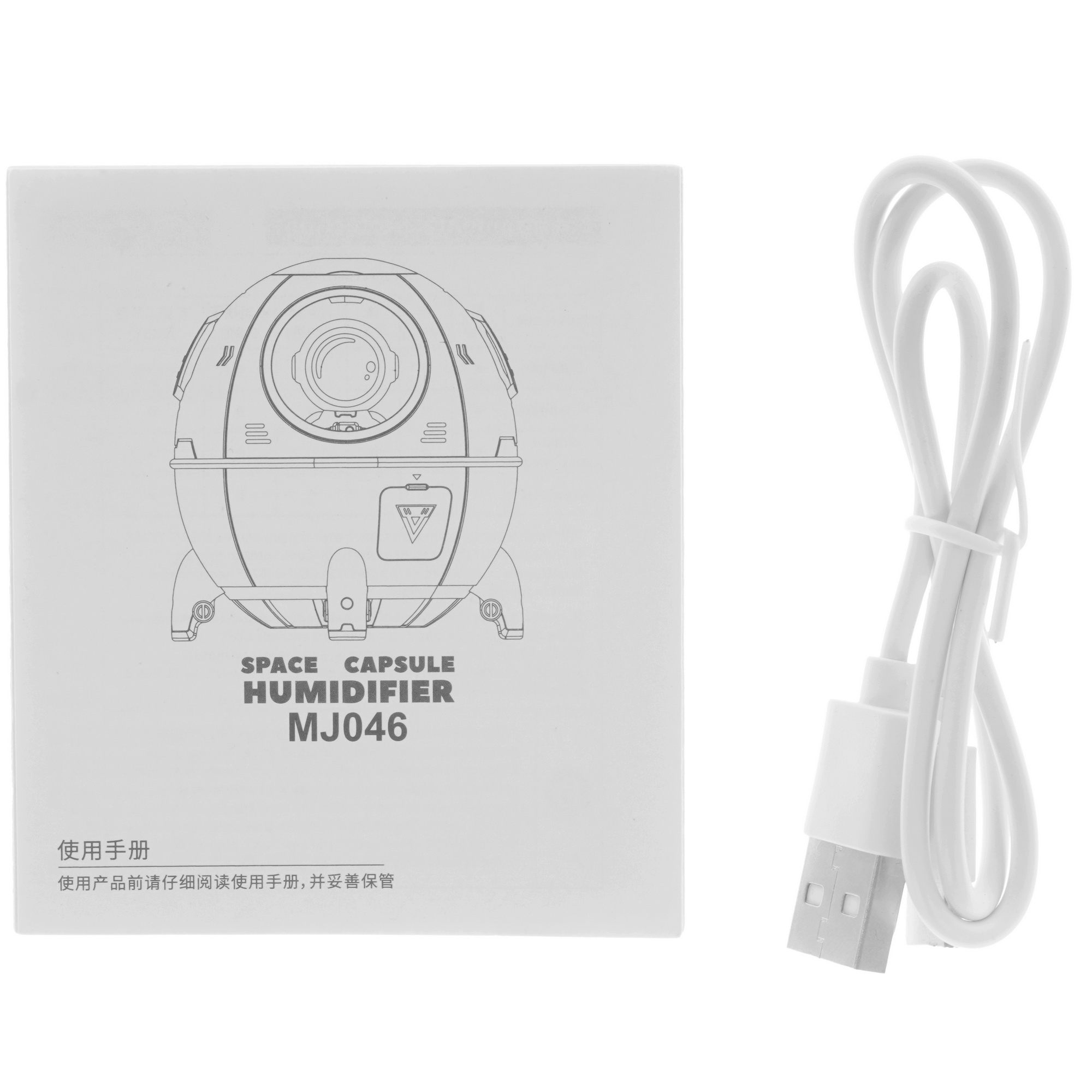 5475660 Увлажнитель воздуха Space NONAME STDN-0057645 - Вид №6