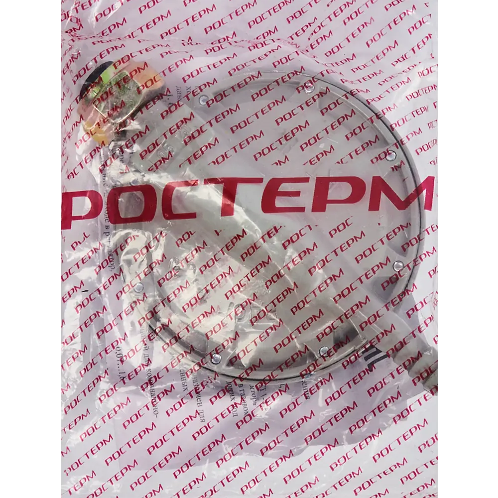 Редуктор давления РДСГ 1-1.2 Ростерм STLM-2001861 - Вид №4