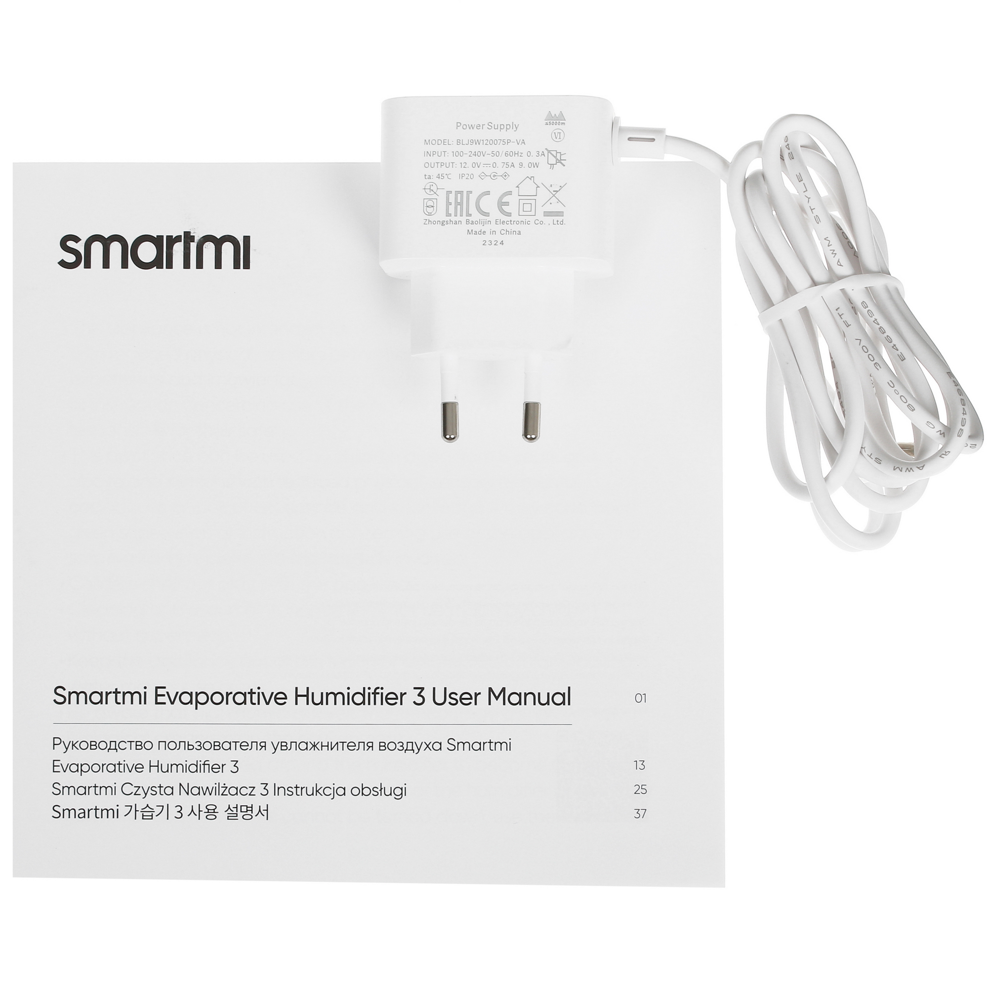 5434722 Увлажнитель воздуха Smartmi Evaporative Humidifier 3 STDN-0096542 - Вид №7