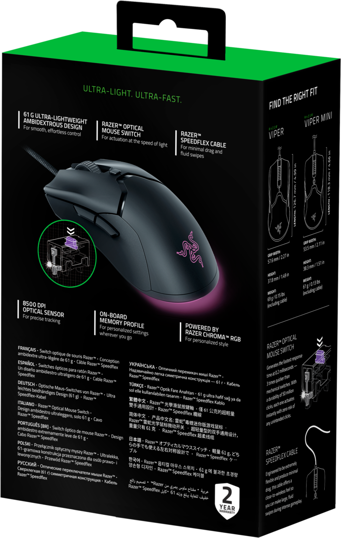 RZ01-03250100-R3M1 viper mini - wired gaming mouse - frml packaging 6btn Razer Santreyd  - Вид №8