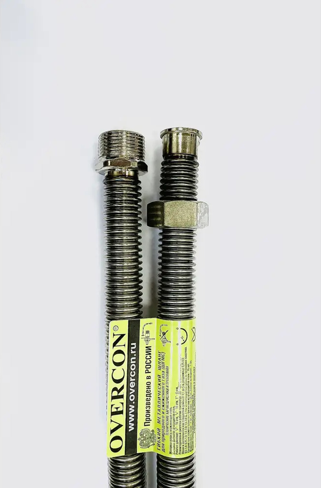 91216227 Сильфонная подводка для газа Overcon 150 см 3/4 ГШ STLM-0810680
