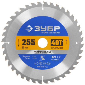 Диск пильный ЗУБР Оптима 36903-255-30-40_z01 9123081