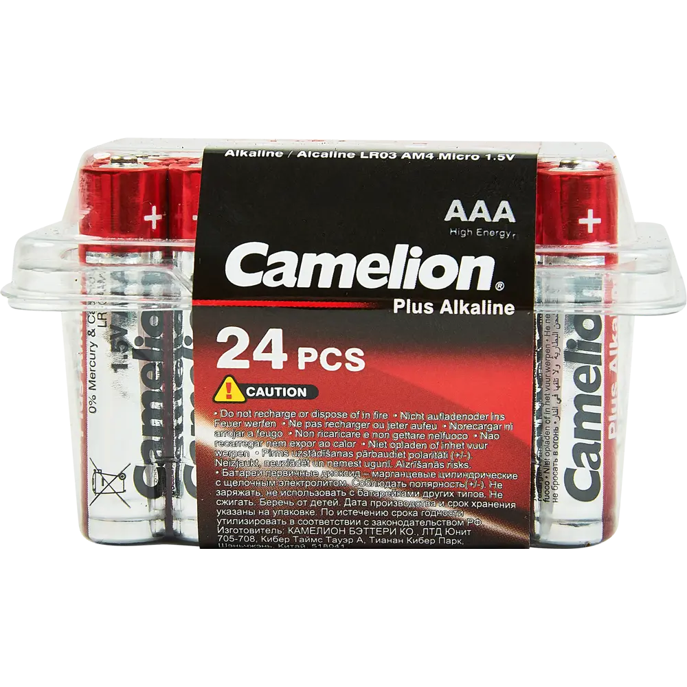 Алкалиновые батарейки Santreyd AAA для мощных устройств - 24 шт 89350643 STLM-1400533 - Вид №1