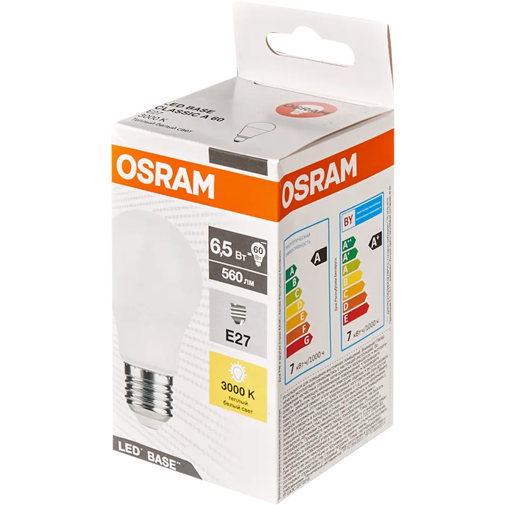 Лампа светодиодная Osram А60 E27 220-240 В 7 Вт груша матовая 560 лм теплый белый свет 82837655 STLM-2116992  - Вид №4