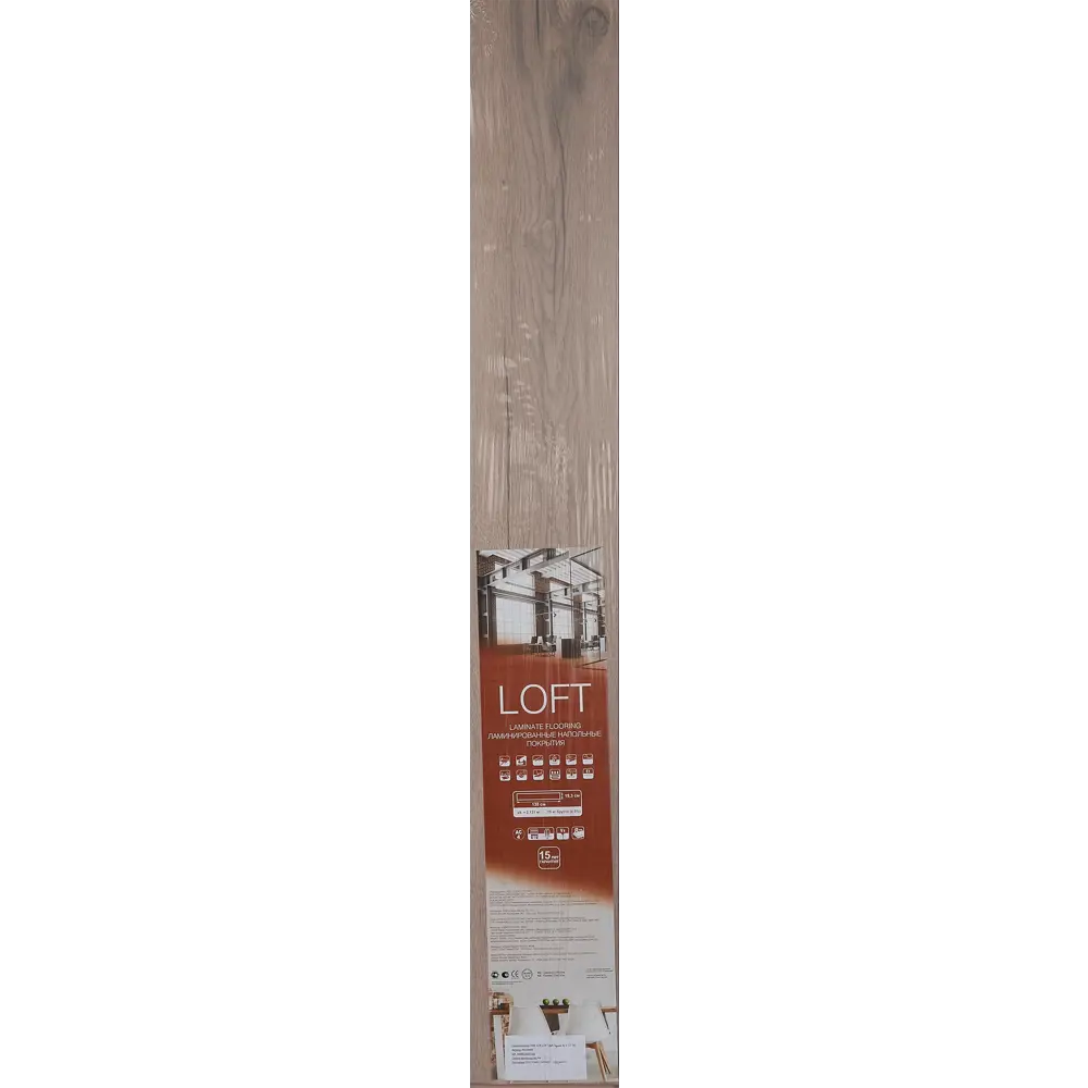 Santreyd Ламинат Loft Дуб Пирена 32 класс с фаской 89336465 STLM-0891164 - Вид №8