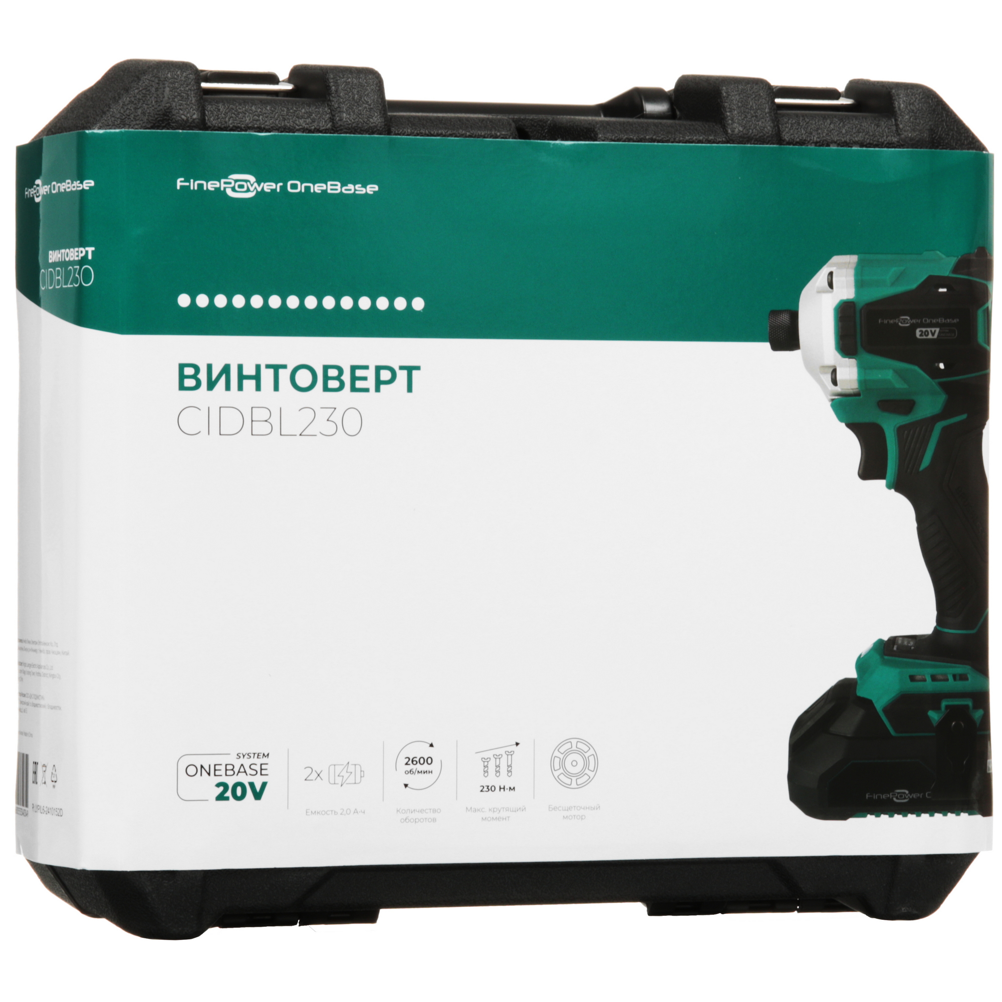 Винтоверт FinePower OneBase CIDBL230 OneBase20 9175804 STDN-0033435 - Вид №11