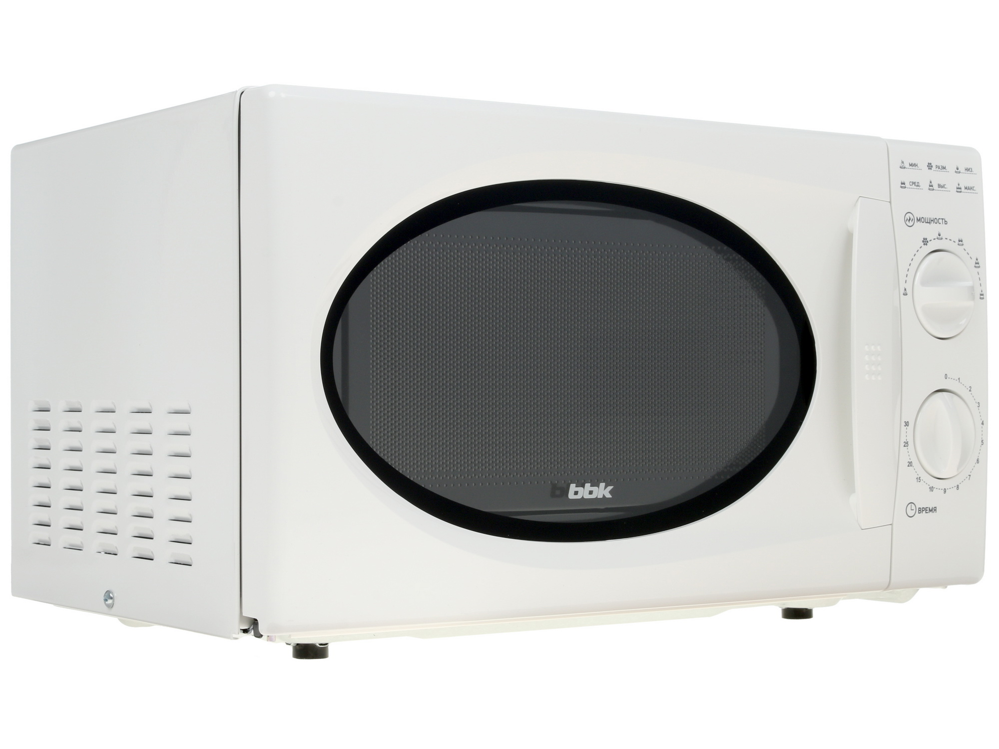 1159644 Микроволновая печь BBK 20MWS-715M/W белый STDN-0119673 - Вид №1