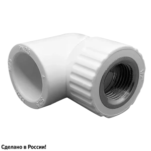 Угол комбинированный 90° Ростерм 1/2"x25 мм ВР полипропилен