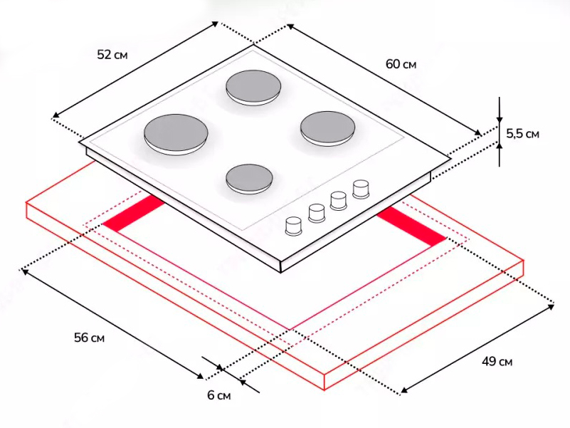 9187797 Газовая варочная поверхность Simfer H60Q40M471 STDN-0060553 - Вид №7