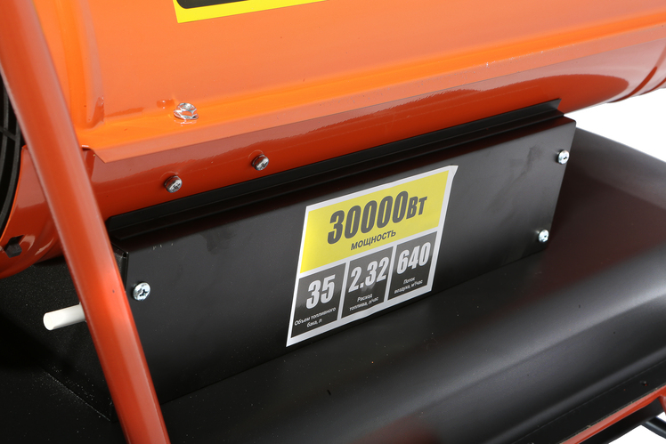 9153483 Тепловая пушка дизельная Sturm! DKH30 STDN-0007047 - Вид №7