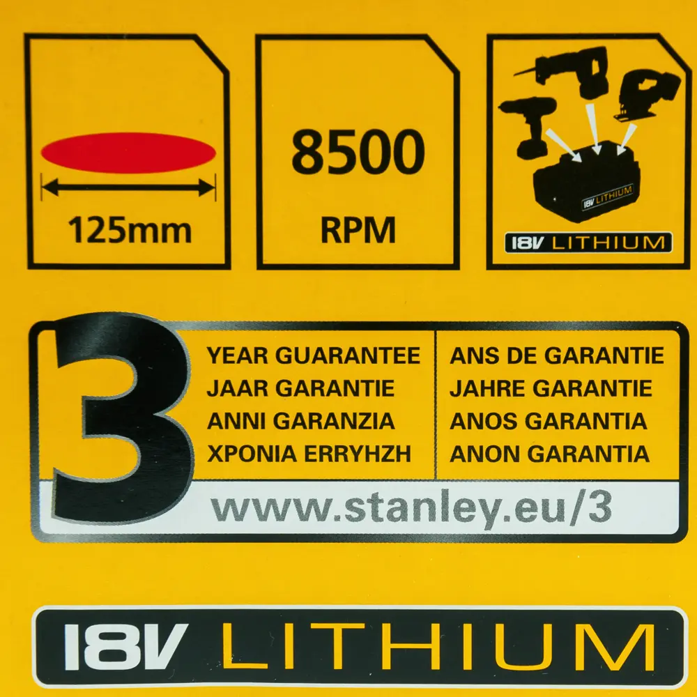 УШМ (болгарка) Stanley Fatmax FMC761B-XJ, 125 мм, 18 В Li-ion, без акб STLM-2098774 - Вид №6