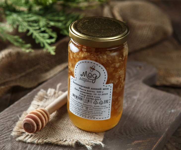 4025 Мед "Дикий". Урожай 2021 г. Вкусляндия  - Вид №1