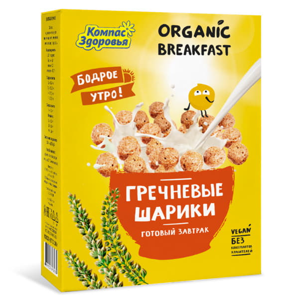 Шарики Гречневые Компас Здоровья 100 г Santreyd 12936 - Вид №1