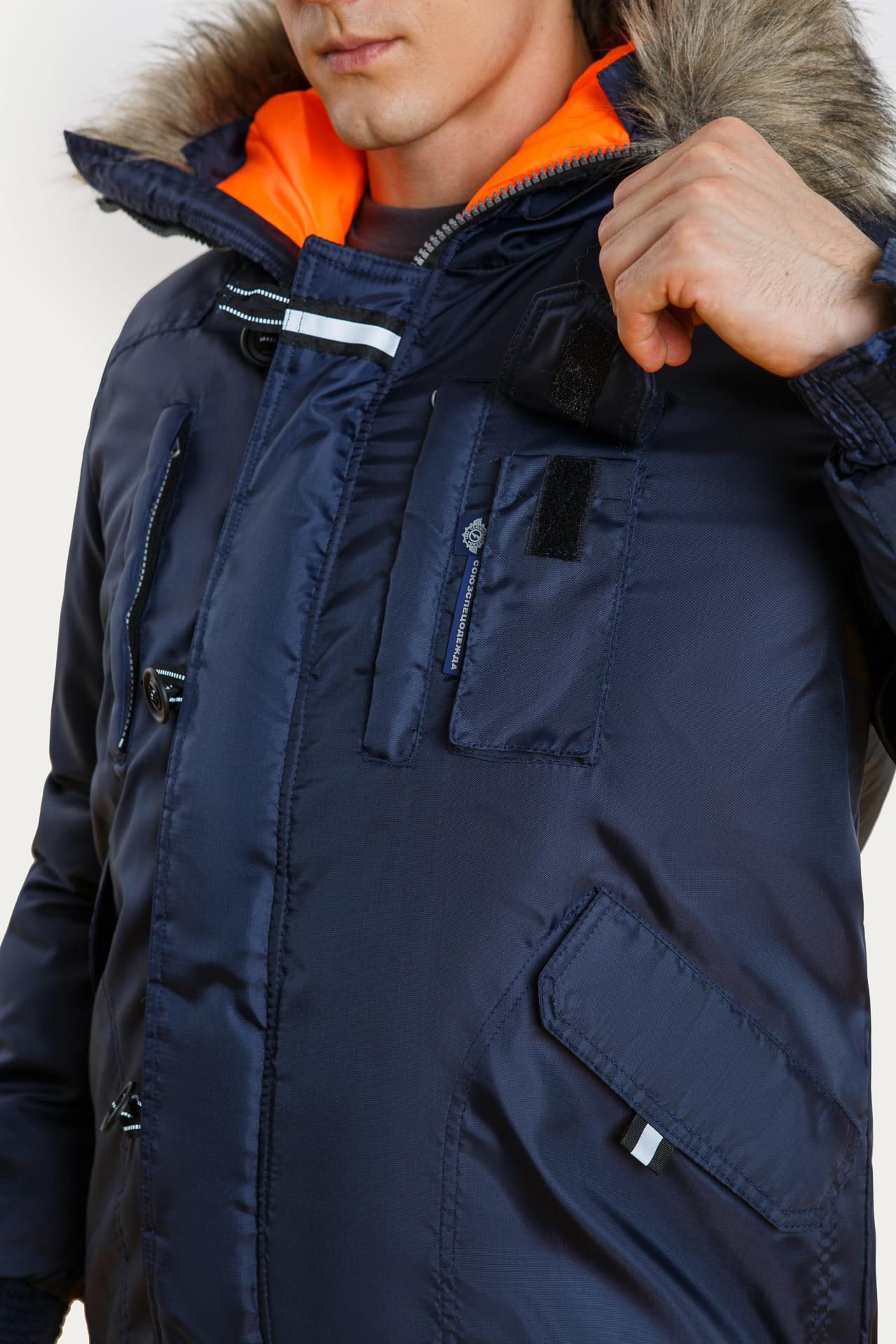 61396 Куртка "Север" зимняя темно-синяя  Зимняя спецодежда  размер 56-58/170-176  - Вид №11