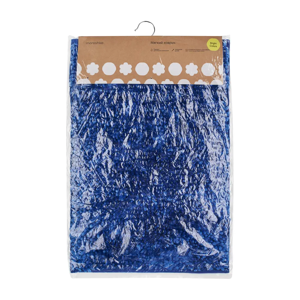 Коврик для ванной комнаты Moroshka Bright Colors 40х60 см цвет синий STLM-2041502 - Вид №1