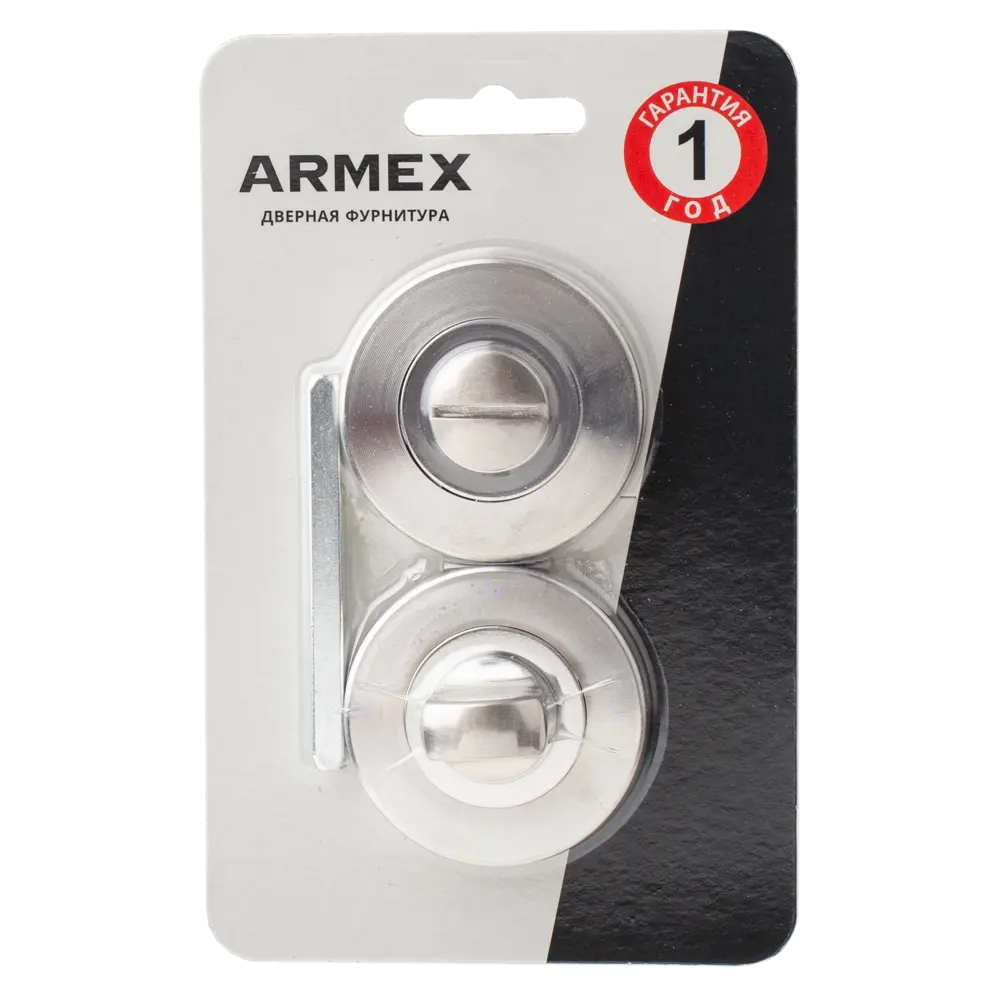 Фиксатор Armex WC-0402 цвет никель матовый STLM-2017361 - Вид №2