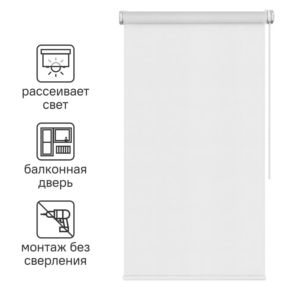 Штора рулонная Inspire Шантунг 80x250 см белая 82807412 STLM-2093717