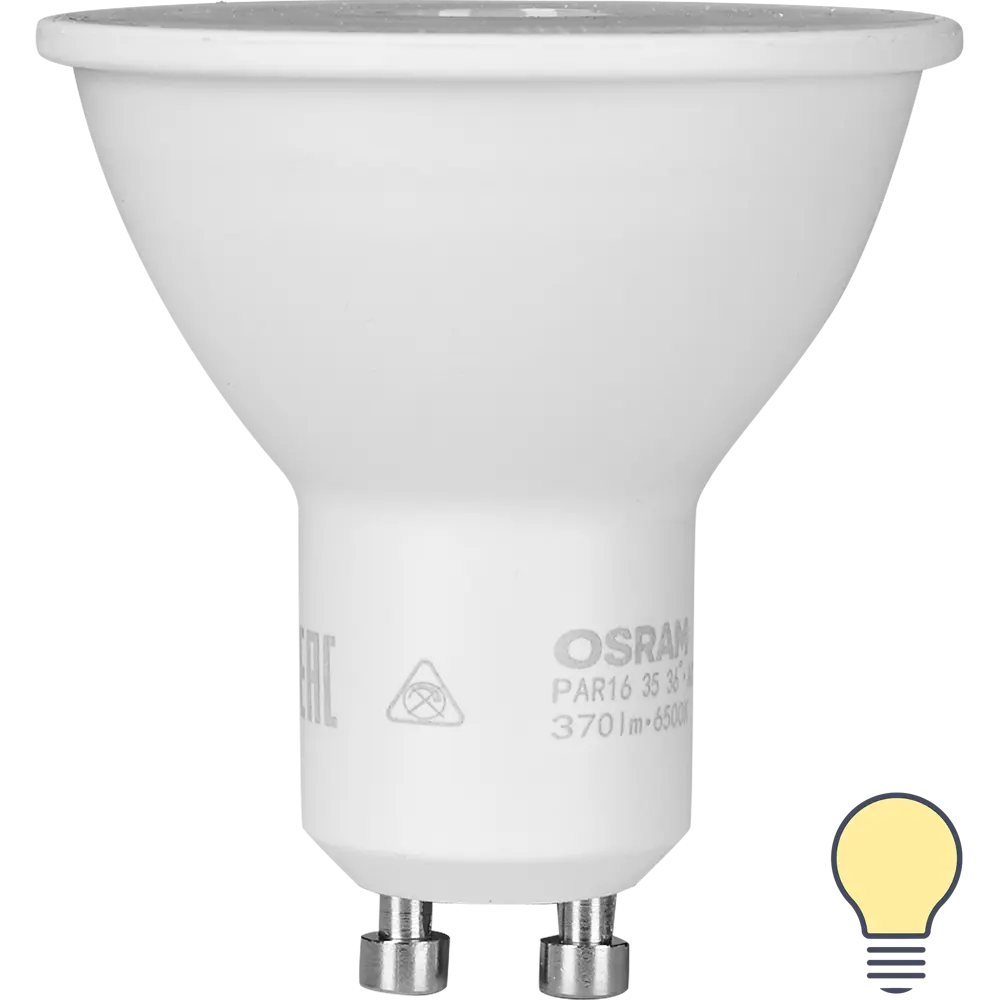 Лампа светодиодная Osram GU10 230 В 4 Вт спот прозрачная 265 лм теплый белый свет STLM-2162535
