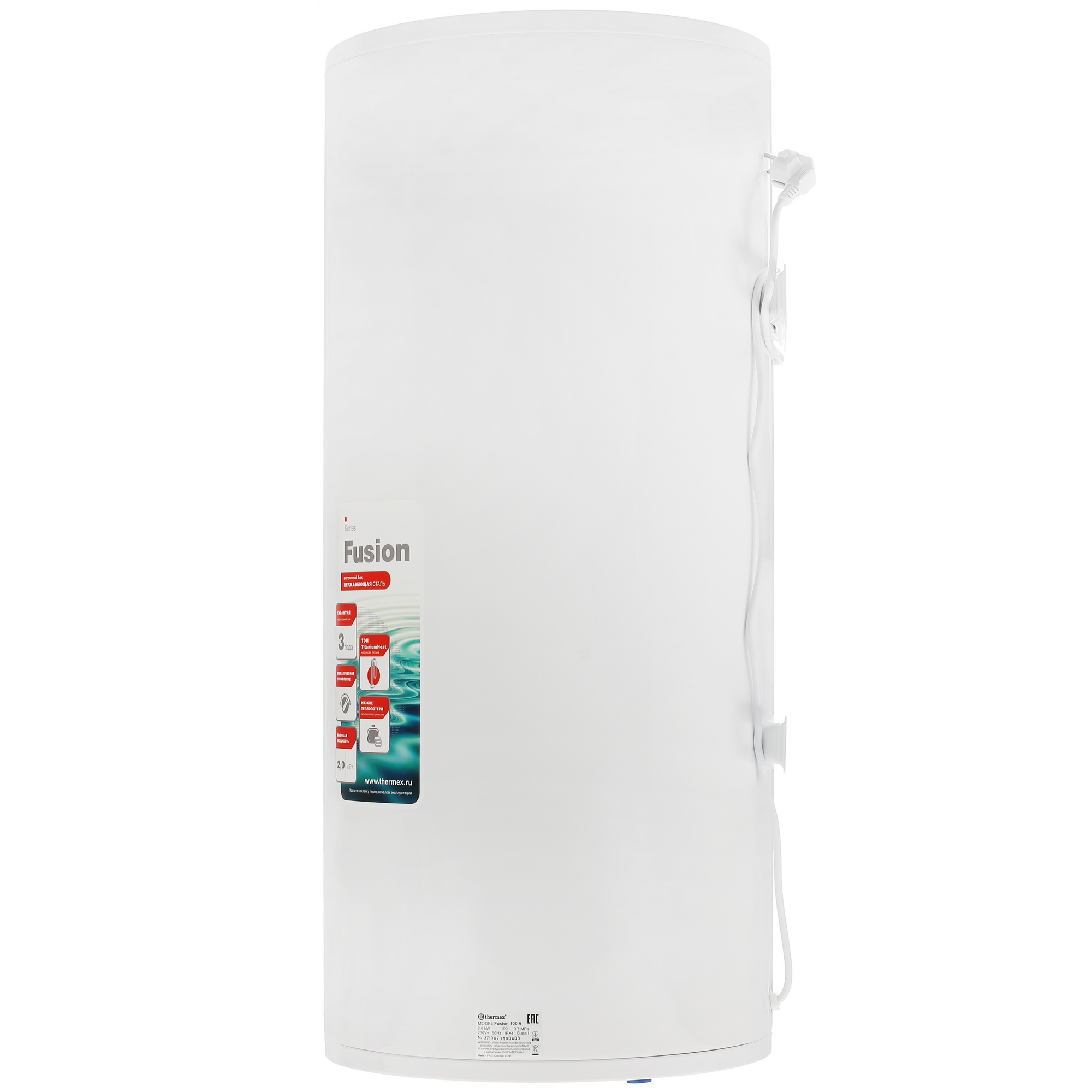 1233641 Водонагреватель электрический Thermex Fusion 100V STDN-0131123 - Вид №2