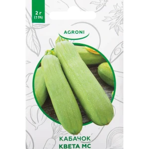 Семена Кабачок «Квета МС» XS