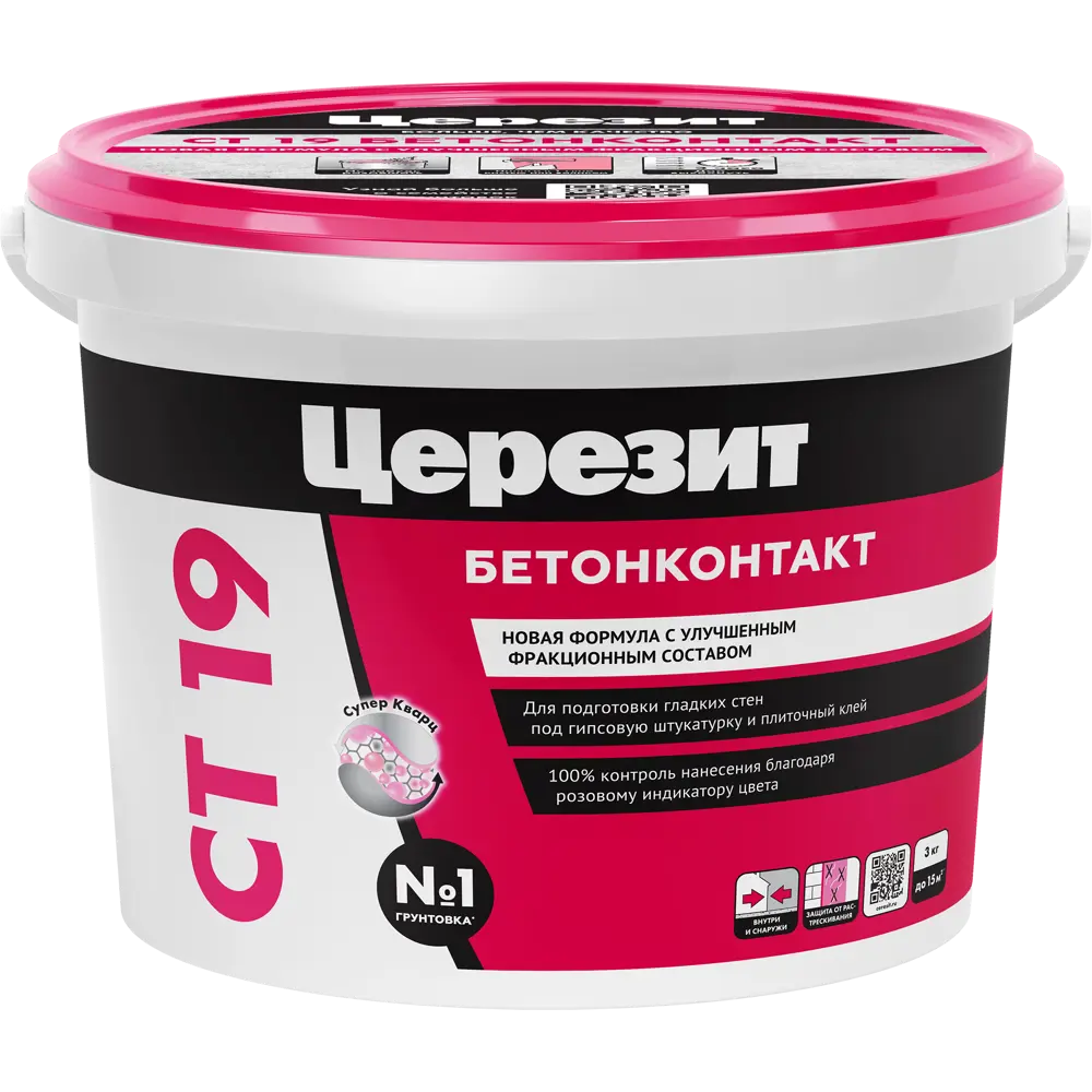 Бетонконтакт Церезит CT19 зима 3 кг STLM-2088321