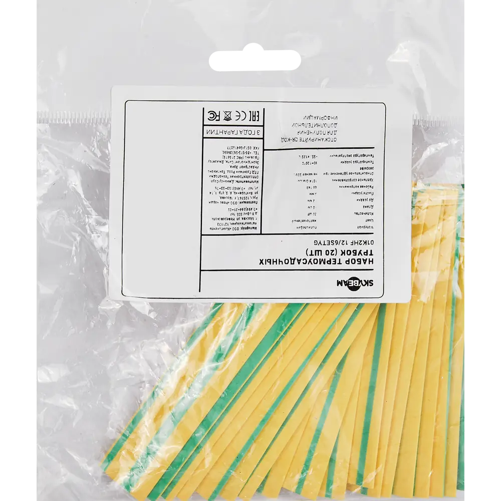 Термоусадочная трубка SKYBEAM 3 мм для электротехники 87507538 STLM-1107147 - Вид №1