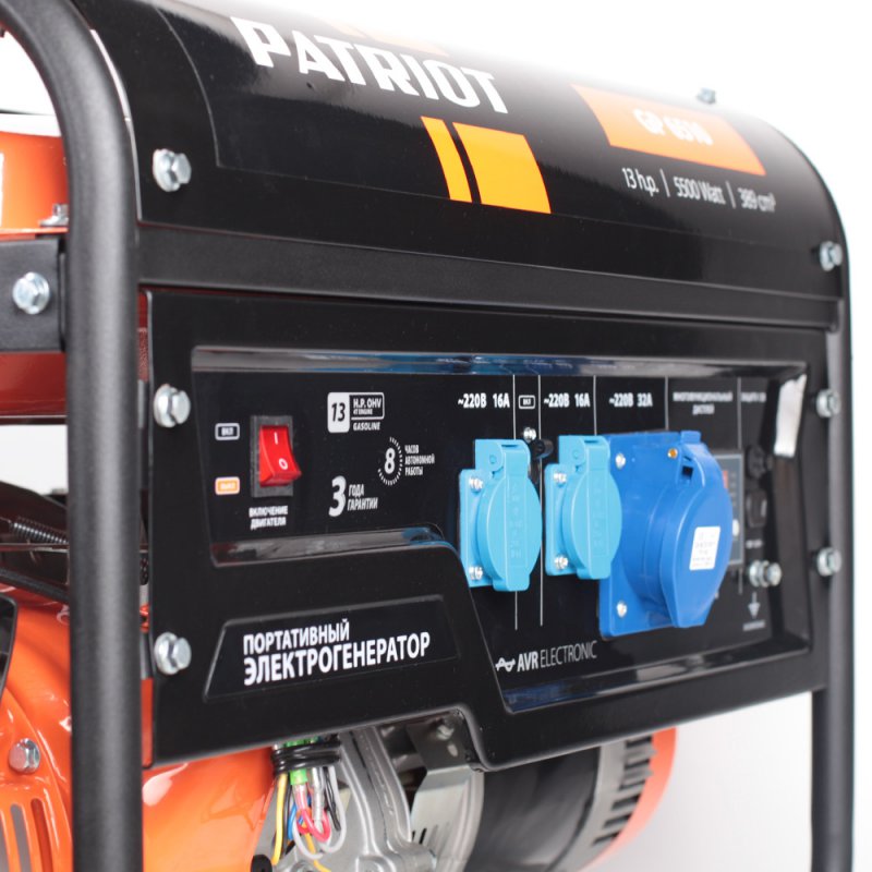 Электрогенератор   бензиновый Patriot GP 6510 1117156 STDN-0068851 - Вид №1