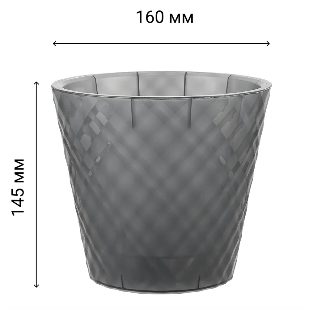 Горшок для цветов Ingreen Manhattan Orchid Ø16 h14.5 см v1.6 л пластик ночная река STLM-2028538 - Вид №5