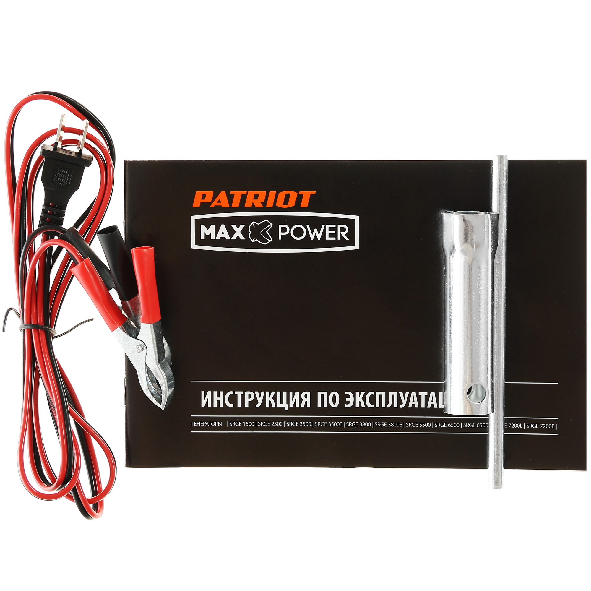 Электрогенератор   бензиновый Patriot Max Power SRGE 3800 1179438 STDN-0070019 - Вид №6