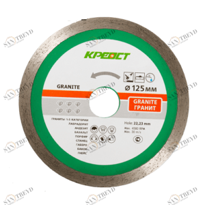 Диск алмазный 125мм тонкий гладкий Креост 12877