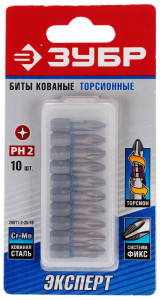 Набор бит ЗУБР ЭКСПЕРТ 26011-2-25-10 6615660