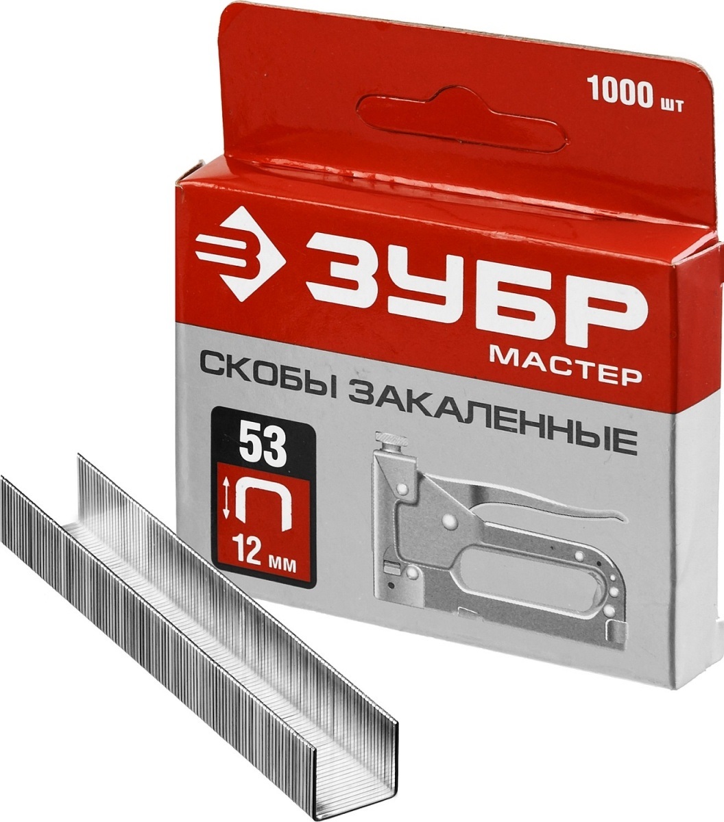 Скобы ЗУБР закаленные для степлера тип 53 красные 12мм 1000шт 12225 - Вид №1