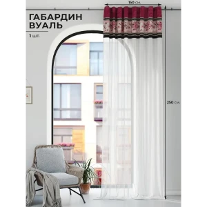 91713445 Штора на шторной ленте Comfy Way Фонролс 150x250 см цвет белый STLM-1040462