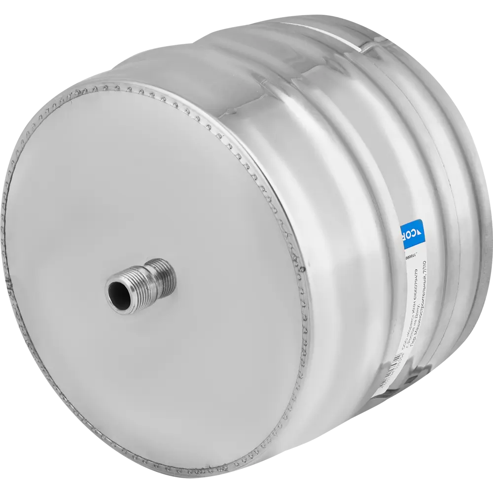 Конденсатоотвод Corax для дымохода 200 мм - эффективный отвод влаги 84515601 КОРАКС STLM-0051066 - Вид №1