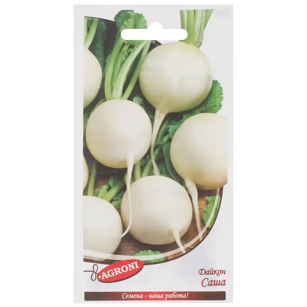 Семена Дайкон «Саша» AGRONI STLM-2132094
