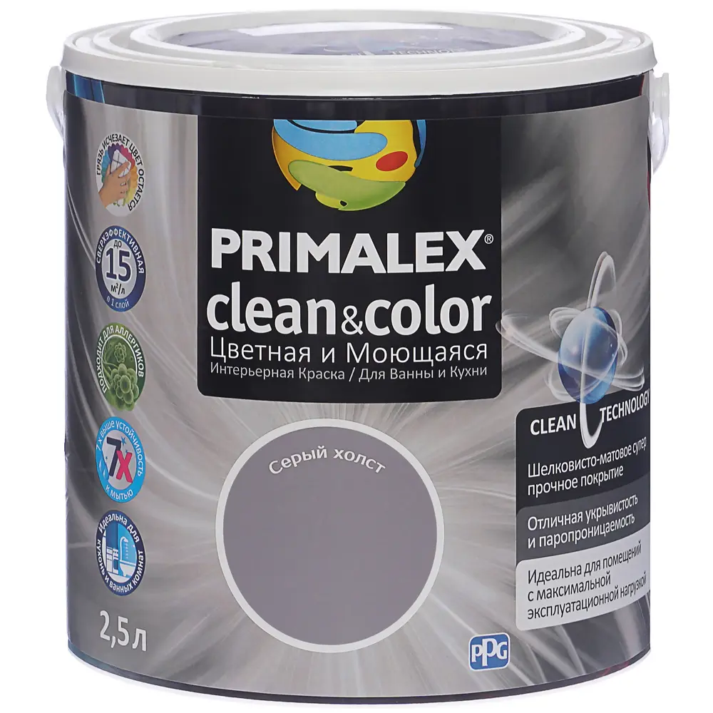 Краска PR-X Clean&Color 2,5 л Серый холст 81962721 STLM-2082118 PRIMALEX  - Вид №1