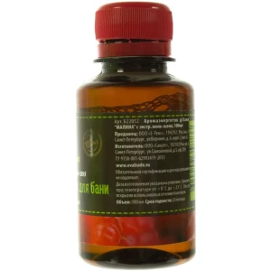 Ароматизатор для бани «Малина» 100 мл