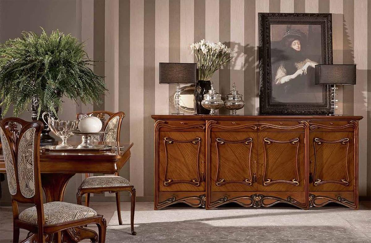 Комод  MEDEA 979 