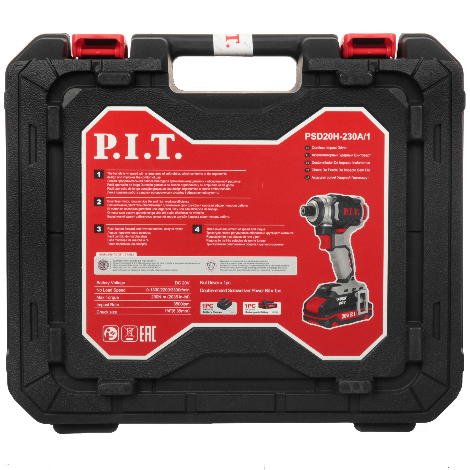 Винтоверт P.I.T. PSD20H-230A/1 OnePower 20V 5635049 PIT STDN-0083156 - Вид №9