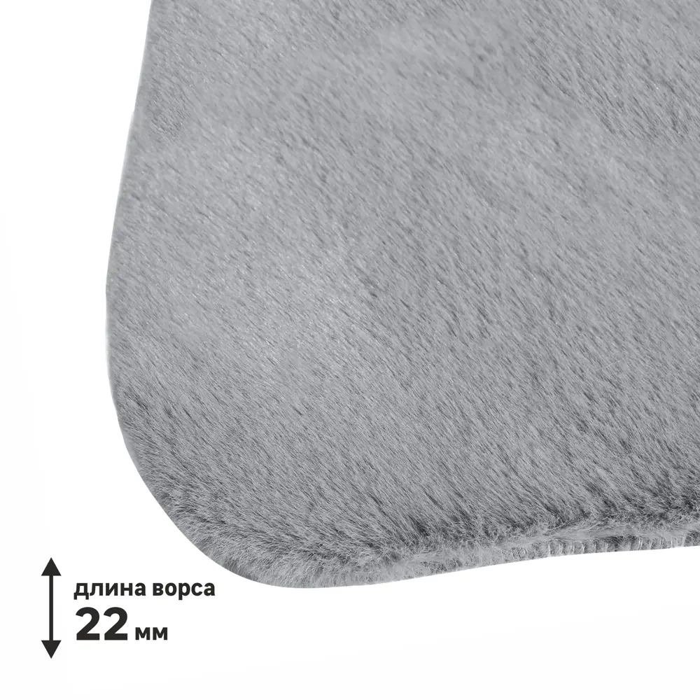 INSPIRE BIANCA - Искусственная шкура серого цвета 60x90 см 83235382 STLM-0039663 - Вид №2