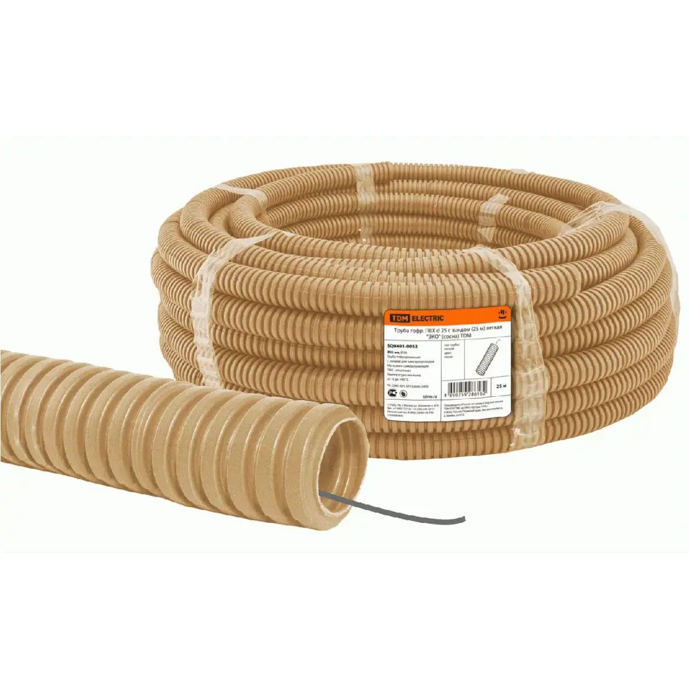 Гофрированная труба Santreyd для электропроводки D25 мм 25 м цвет сосна 88582226 STLM-1118972