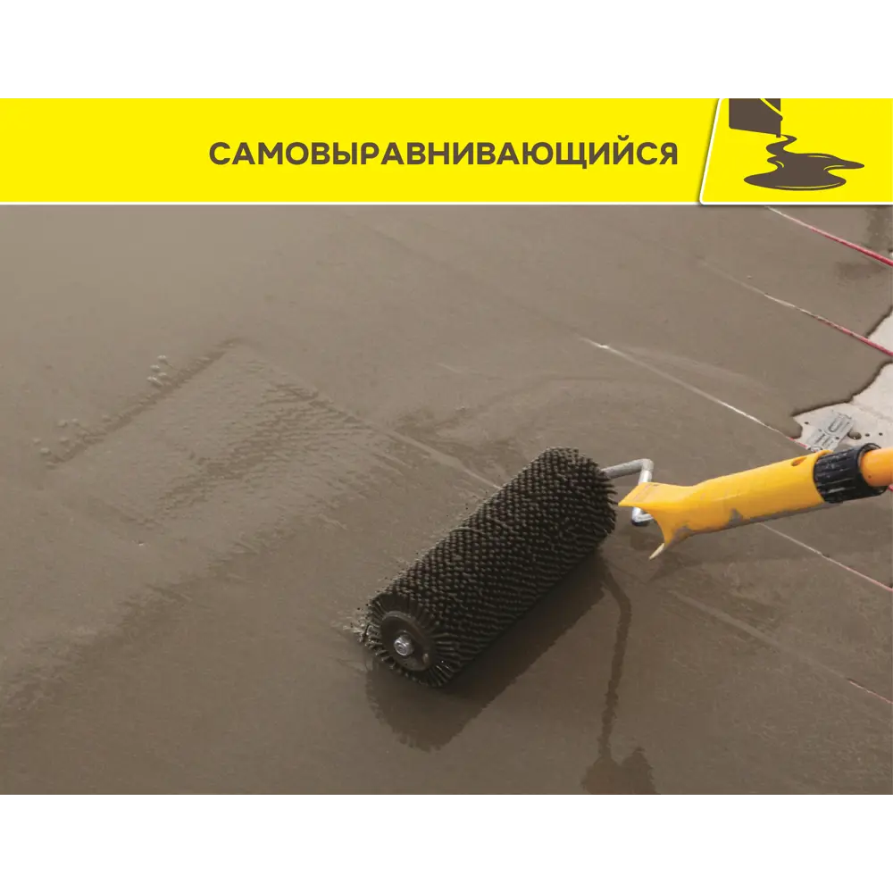 Наливной пол Vetonit Strong 20 кг STLM-2027586 - Вид №4