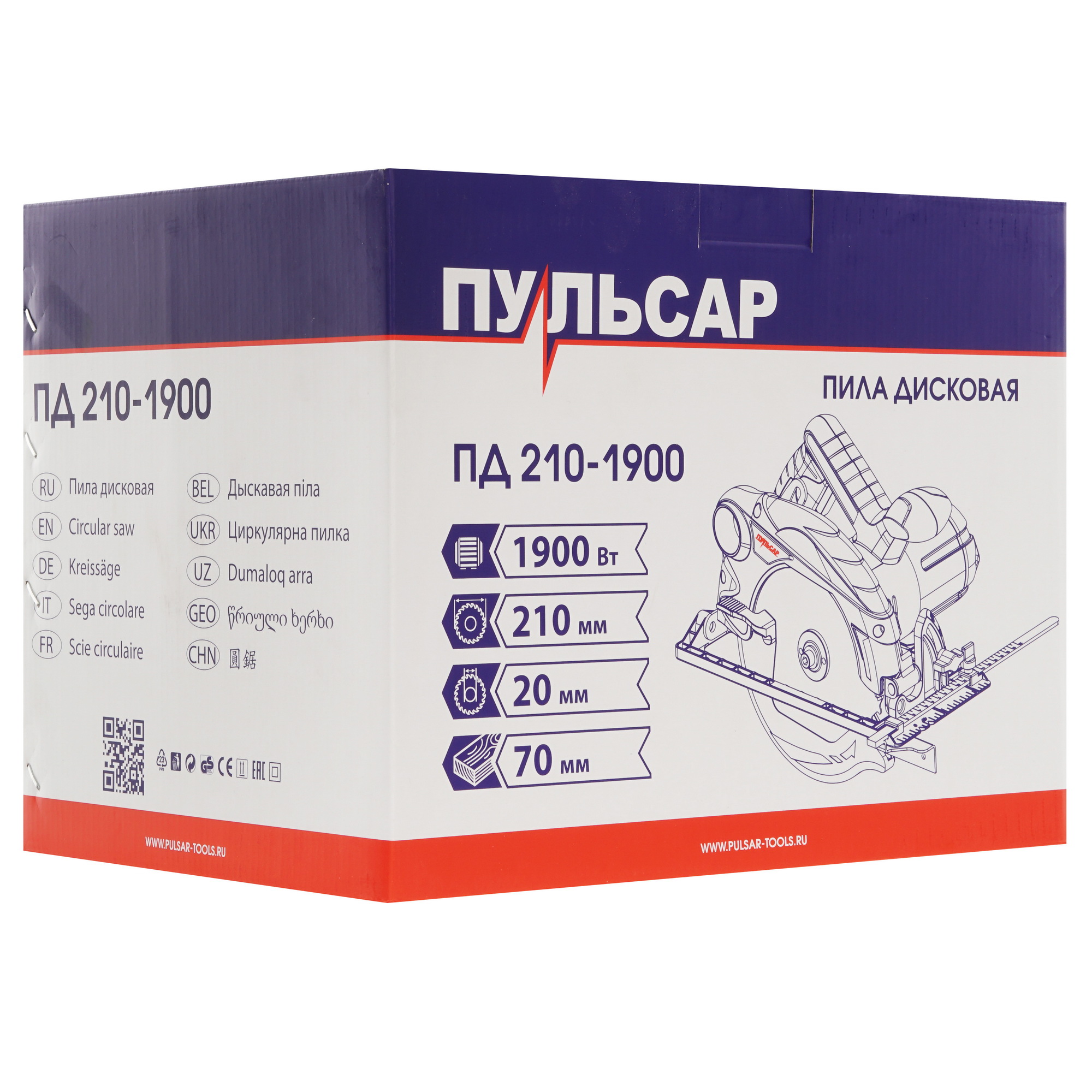 Пила дисковая ПУЛЬСАР ПД 210-1900 5497422 STDN-0063674 - Вид №8