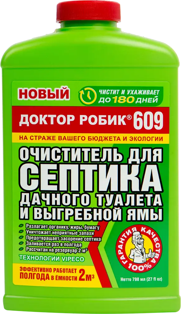 Santreyd Очиститель для септиков и туалетов с биобактериями 82174478