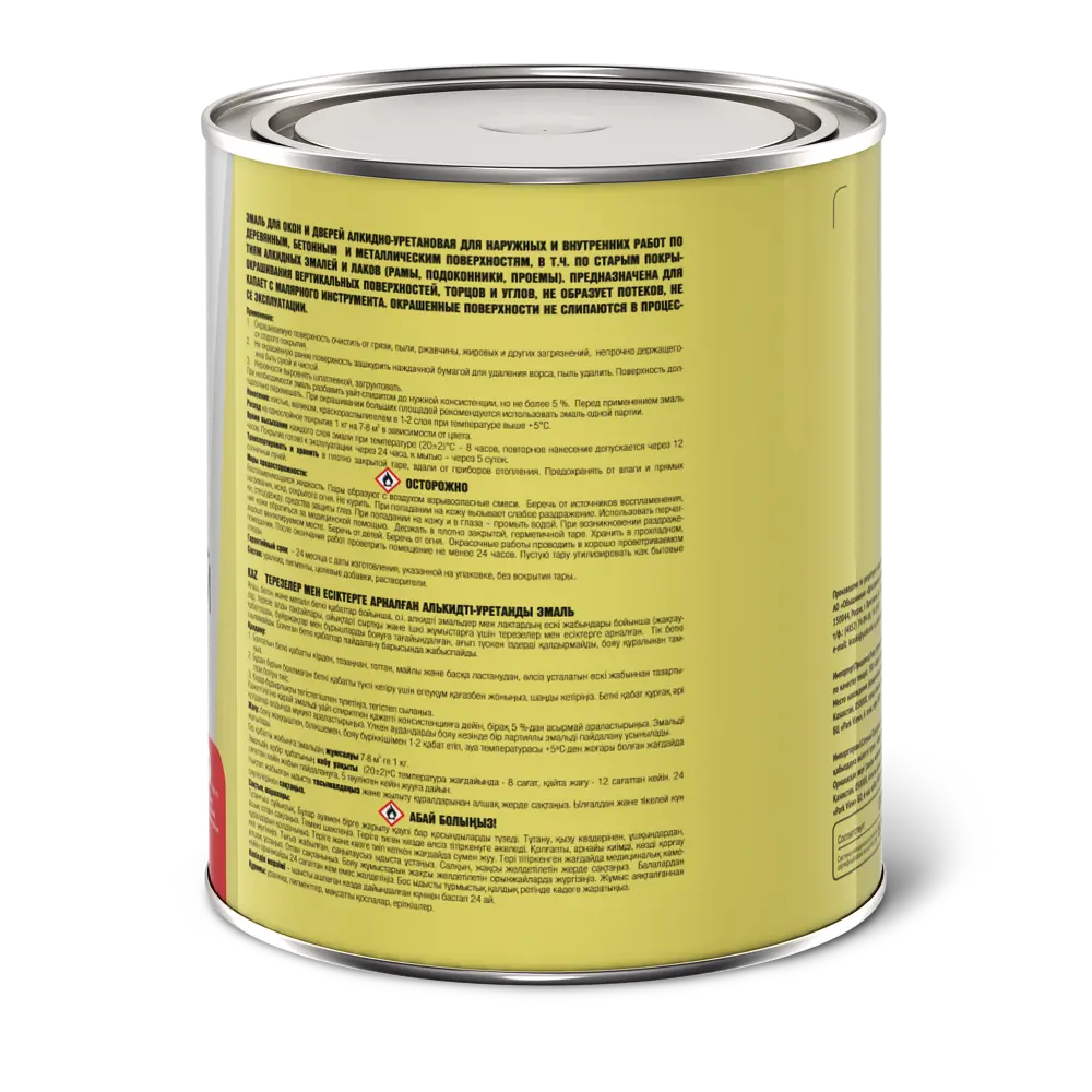 Эмаль для окон и дверей цвет белый 0.9 кг ЯРОСЛАВСКИЕ КРАСКИ STLM-2193586 - Вид №1