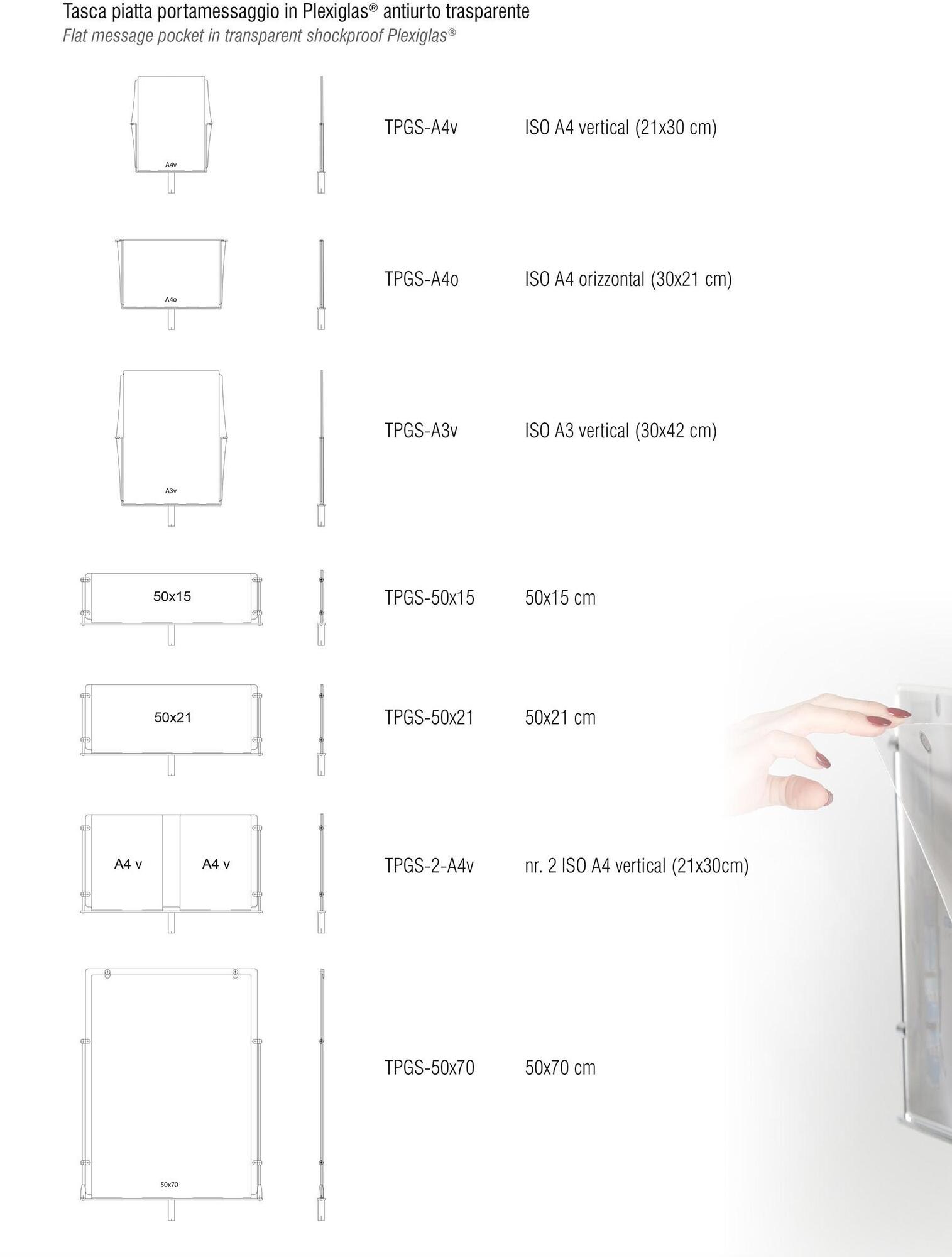GEPROM design Столбец направляющей строки sun-id-1448360 - Вид №13