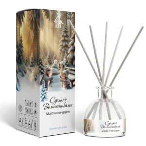 Ароматический диффузор ARIDA HOME 'Мороз и мандарин' 50 мл 89436799