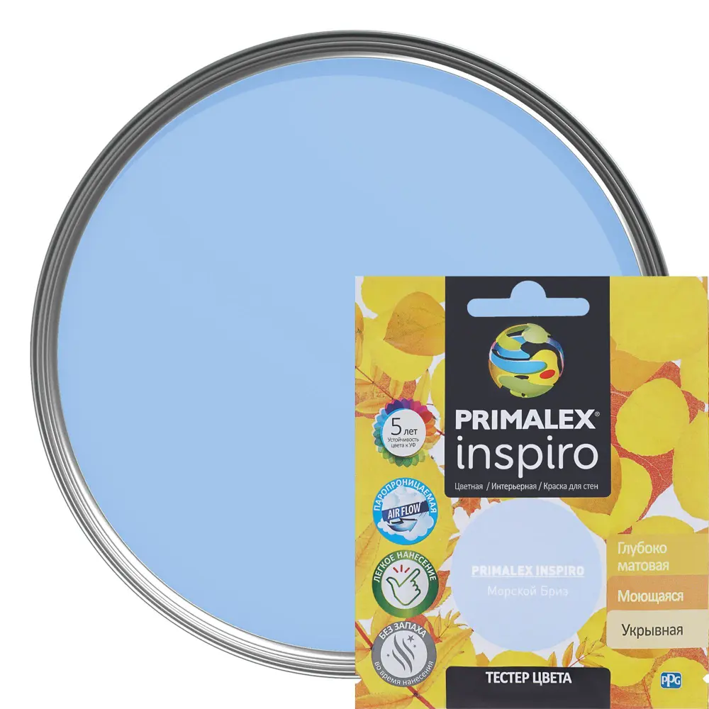 Тестер Primalex Inspiro 40 мл Морской бриз STLM-2085623